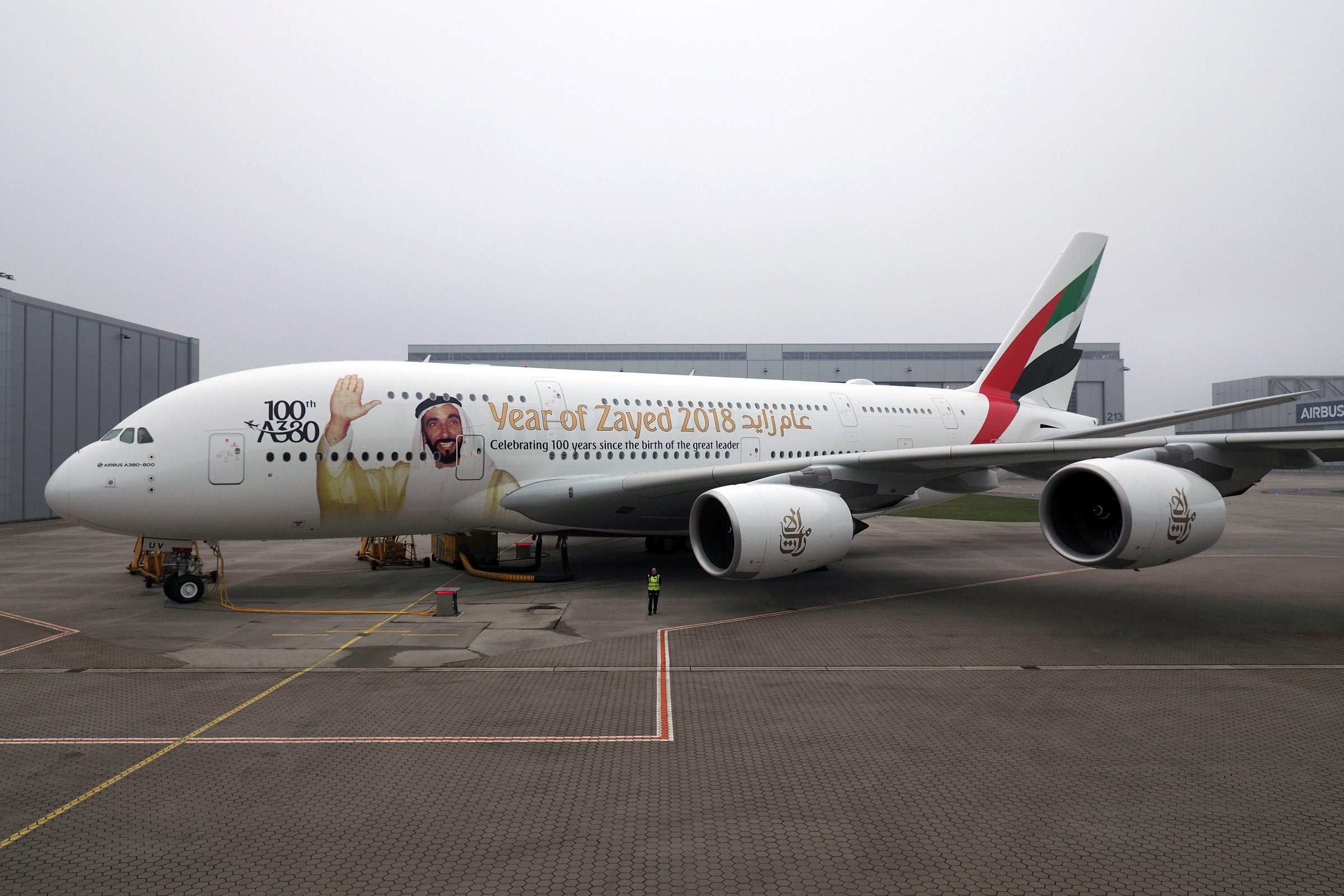 Emirates 100th A380 Tour Economy Business First Class Suites