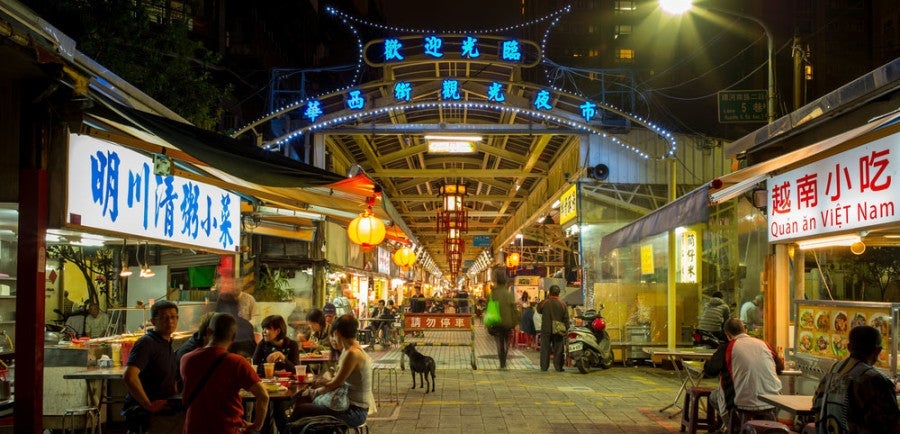 TaiwanCroppedFeature