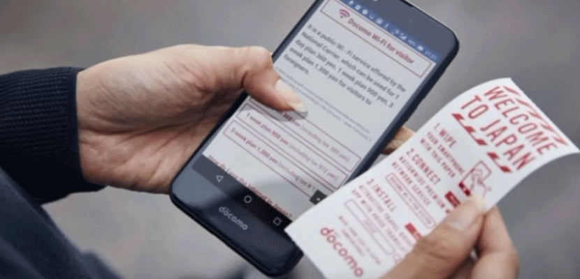 img-toilet-paper-phones