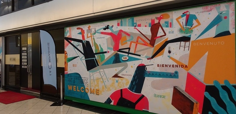 Art& Lounge Exterior featured