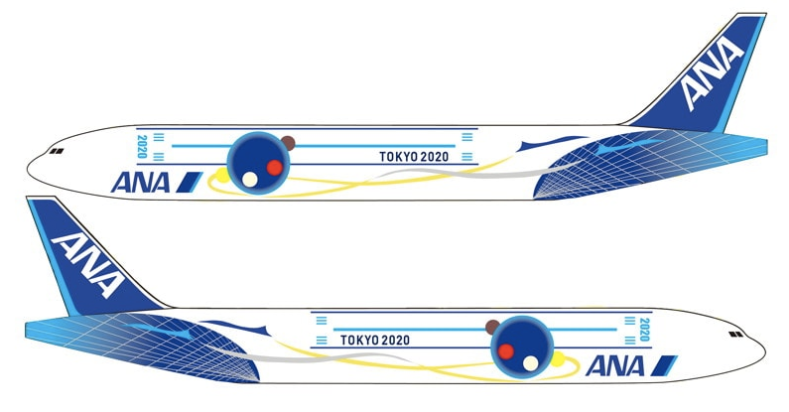 Screen Shot 2017-01-25 at 9.31.36 AM