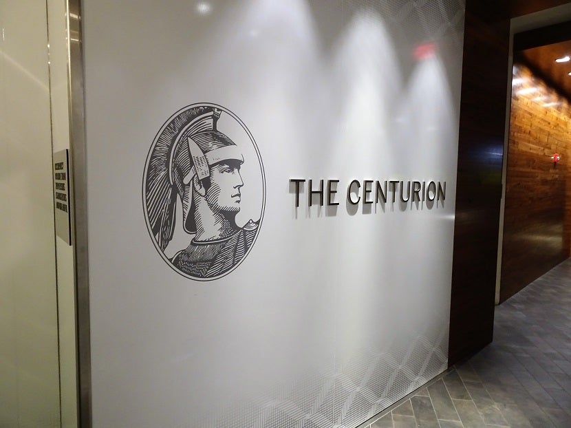 Centurion Entrance Sign
