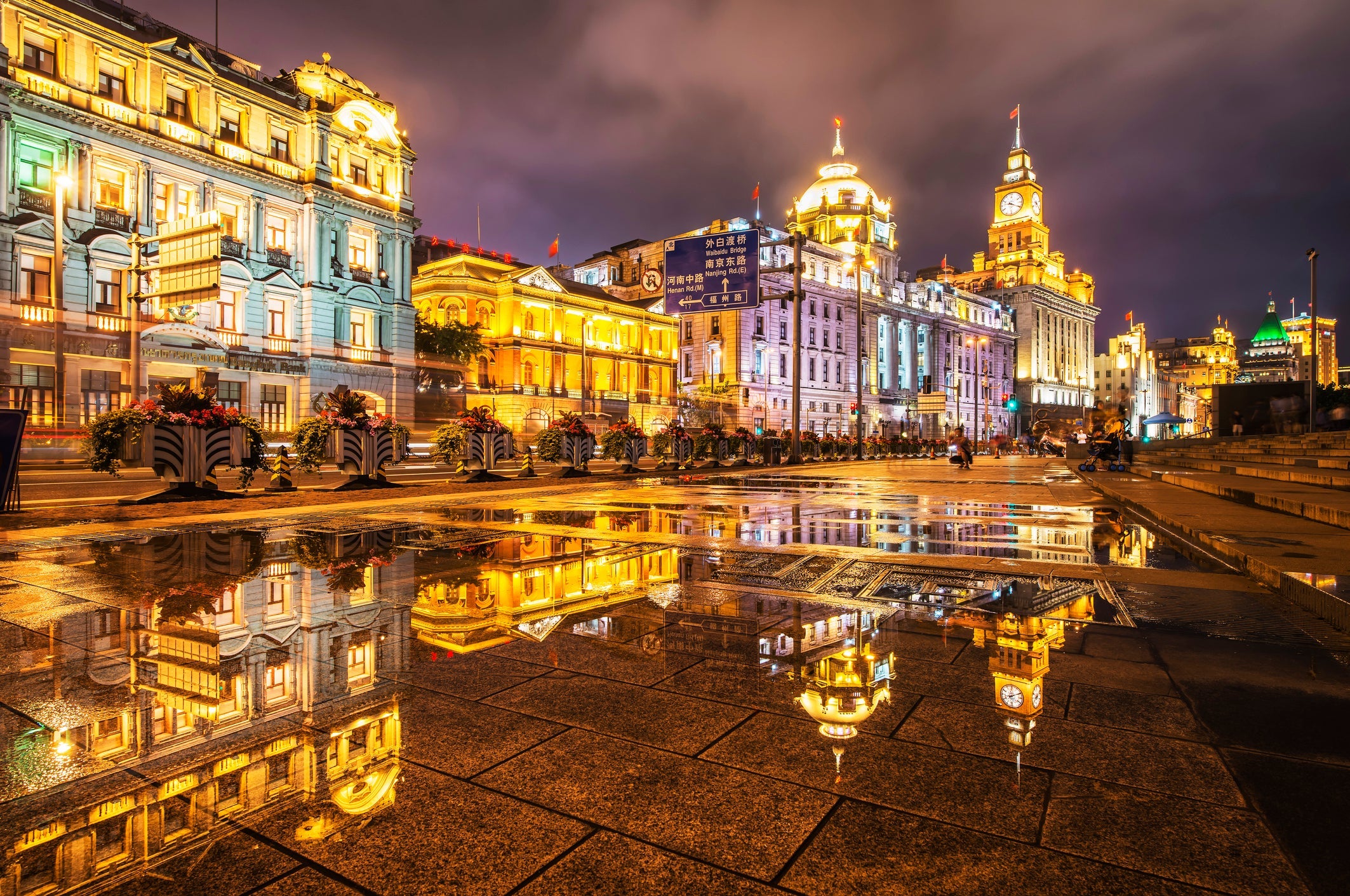 The Bund at night, Shanghai, China