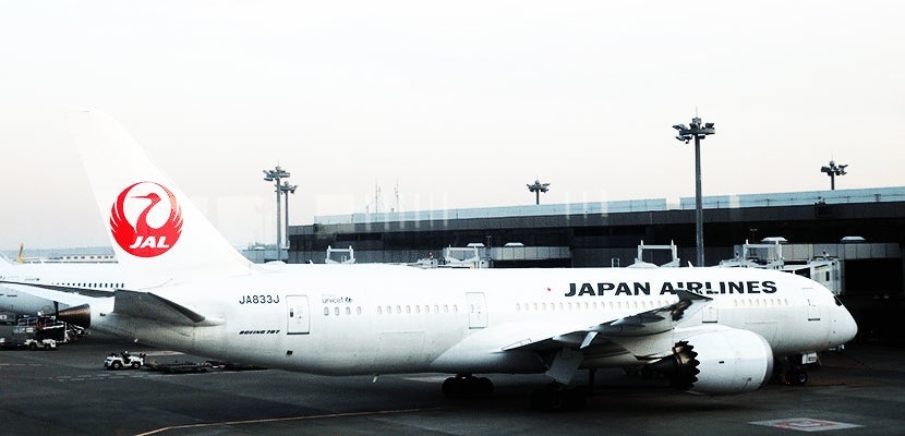 Japan-Airlines-(787)-Premium-Economy-From-Hanoi-to-Tokyo