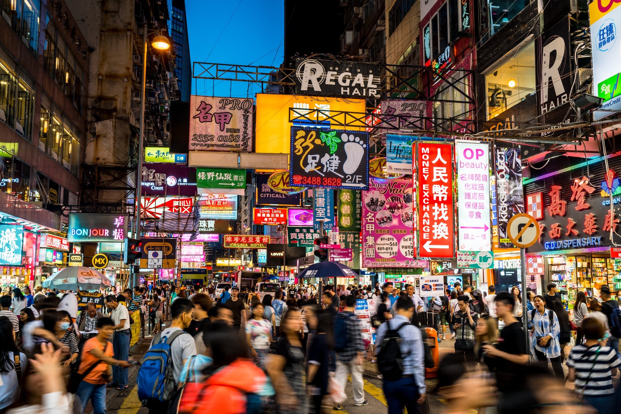 Mongkok street scene at night