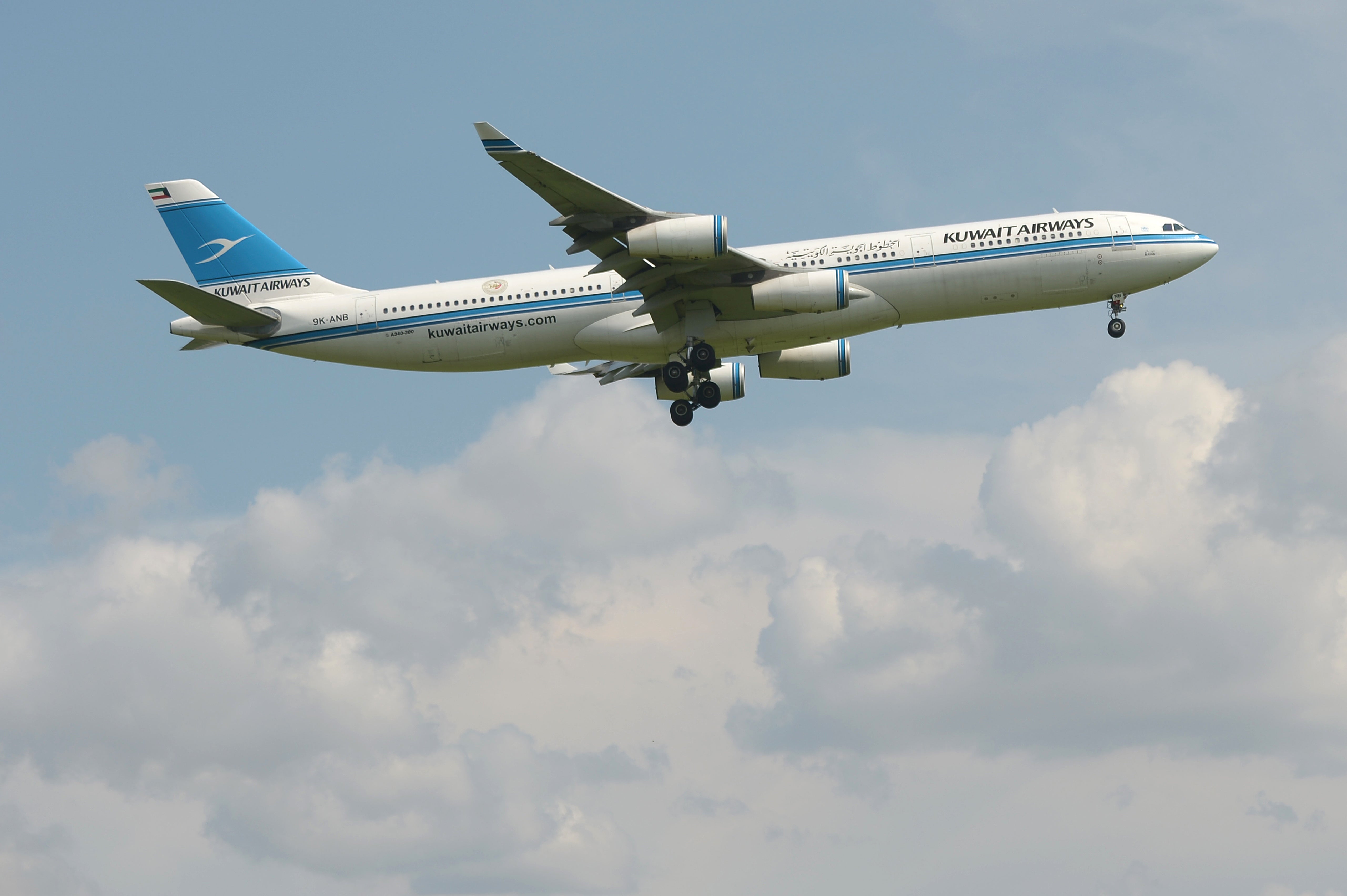 INDONESIA-KUWAIT-AVIATION