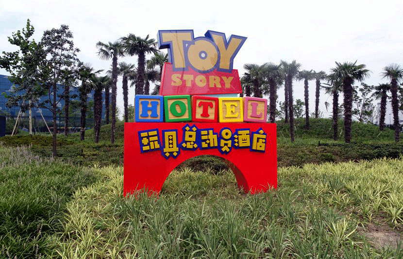 Toy-Story-Hotel-lobby5