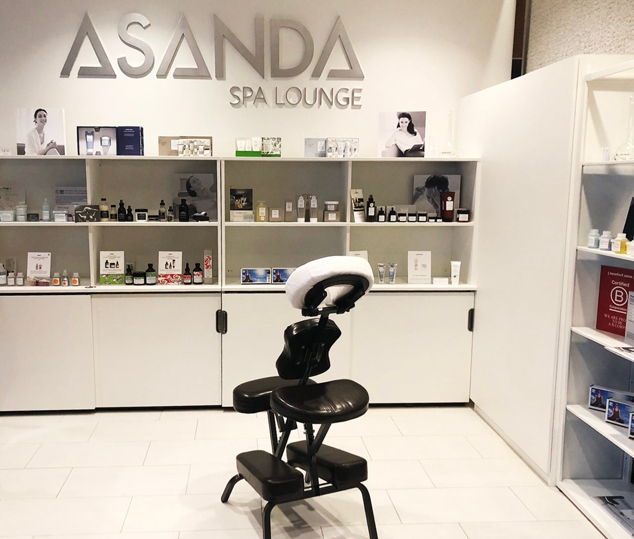 Delta Atlanta Airport Asanda Spa Lounge-02