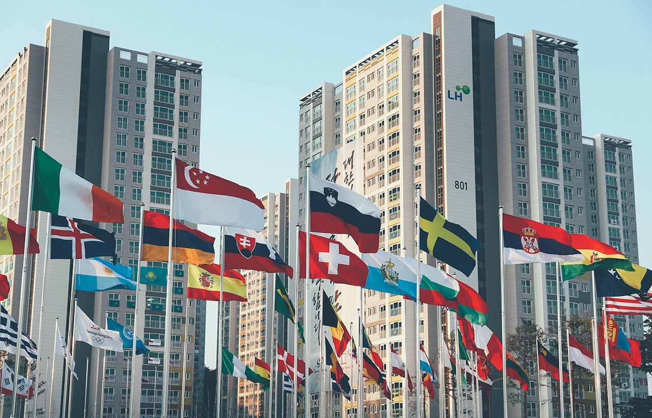 Olympic Village in Gangneung, South Korea