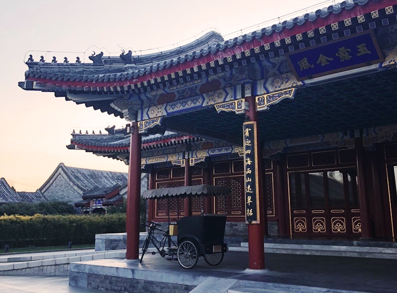 Aman Summer Palace in Beijing