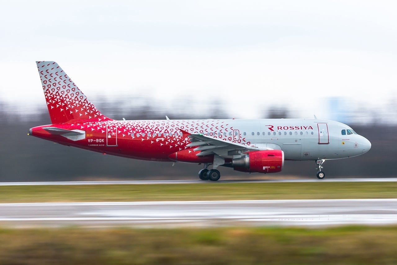 Airbus a319 Rossiya airlines, airport Pulkovo, Russia Saint-Petersburg November 22, 2017.