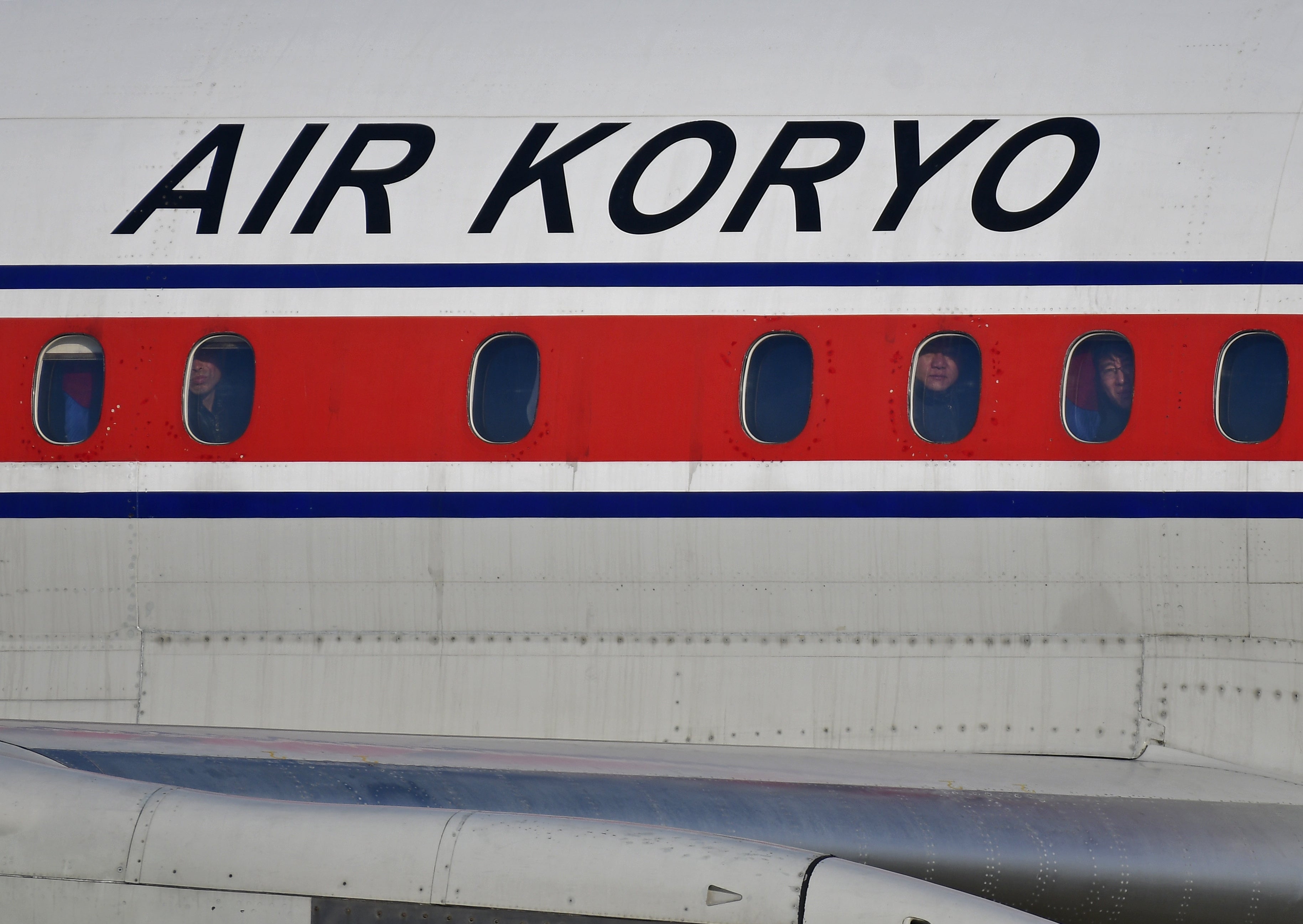 Vladivostok International Airport