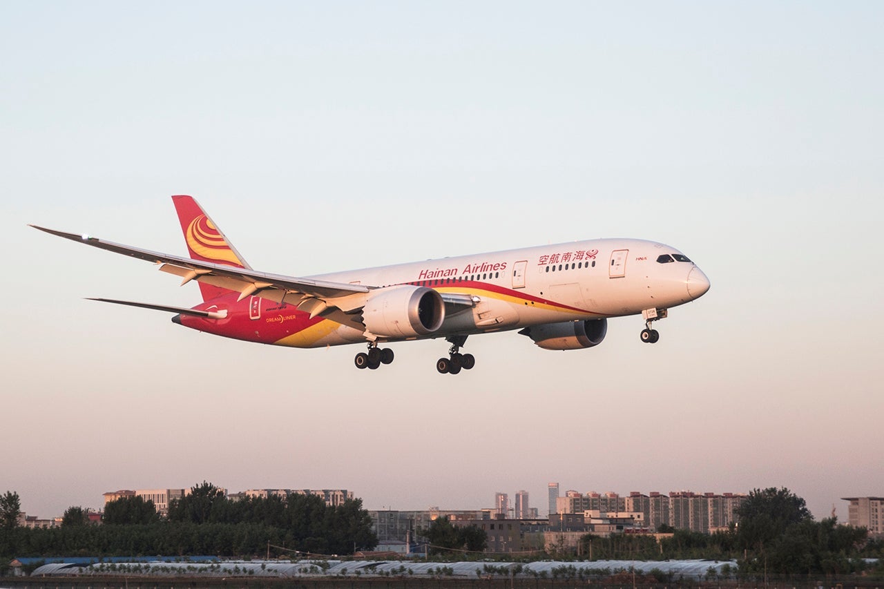 Hainan Airlines