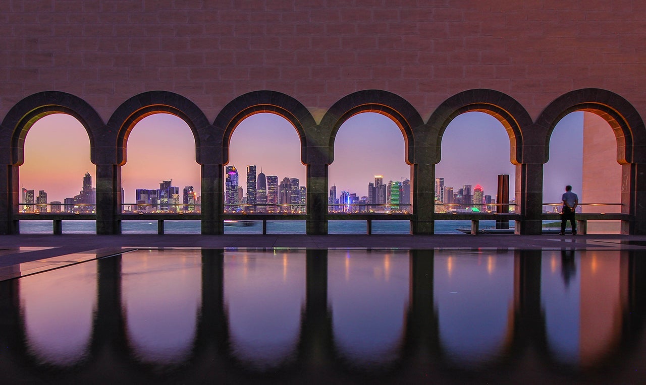 Museum of Islamic Art Doha Qatar