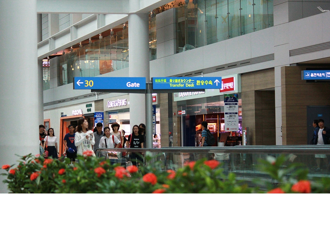 Incheon International Airport