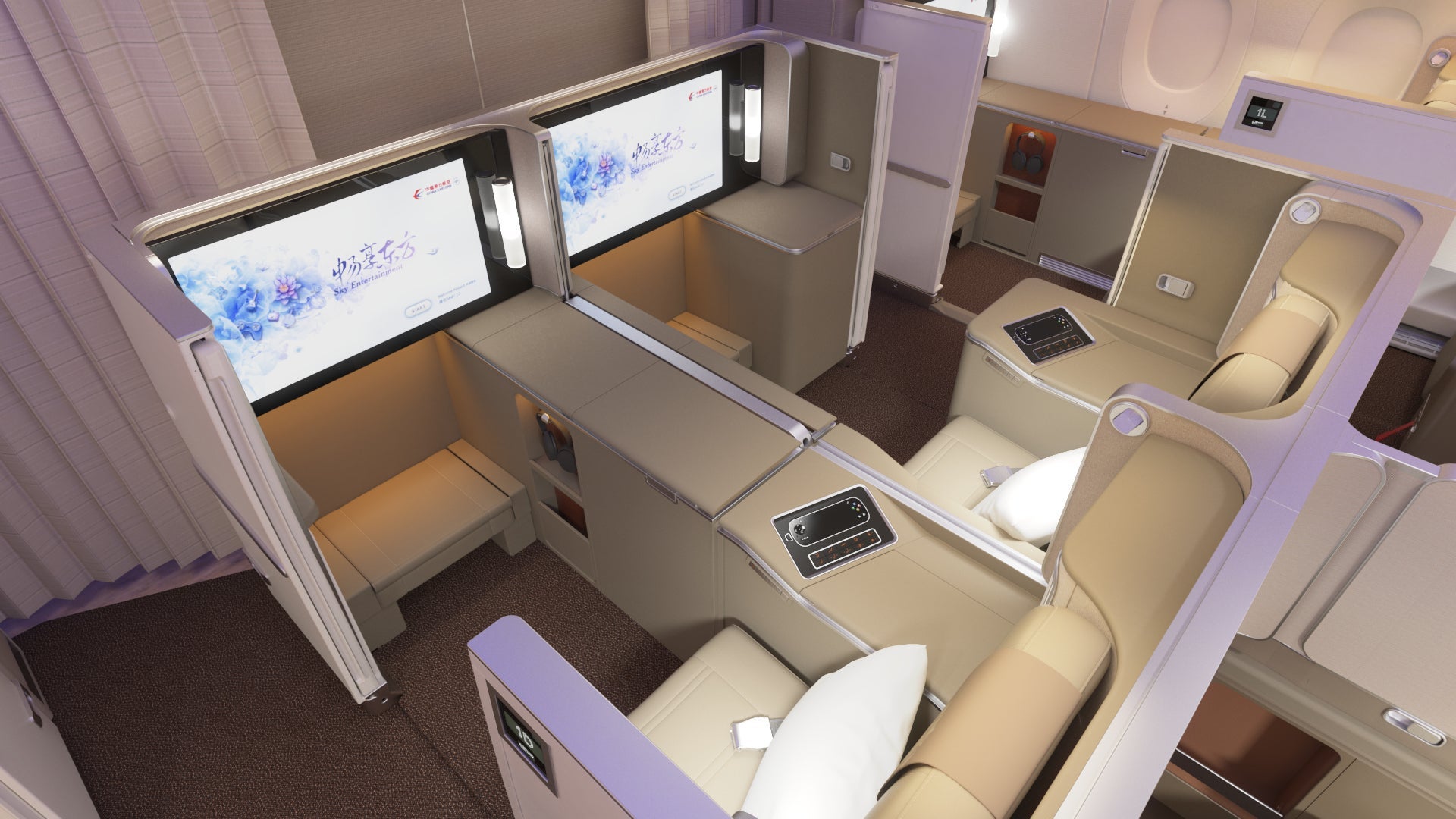 China Eastern Business Class Air Living Room