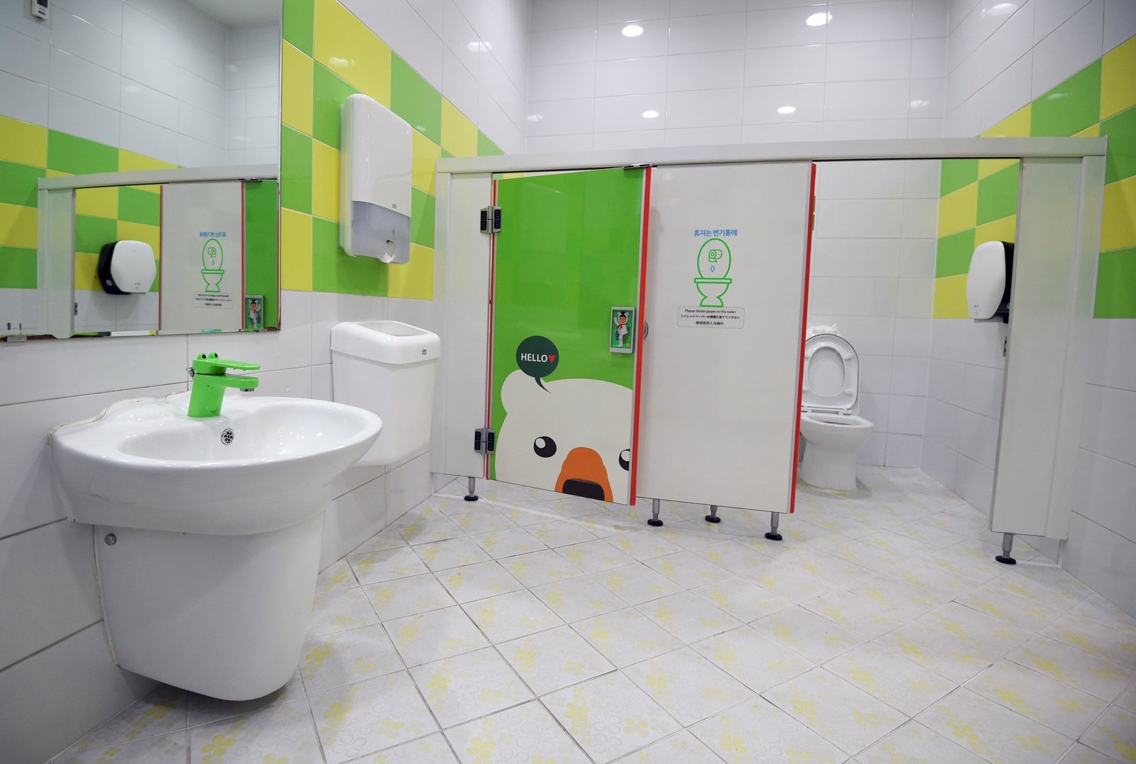 SKOREA-TOILETS-PACKAGE