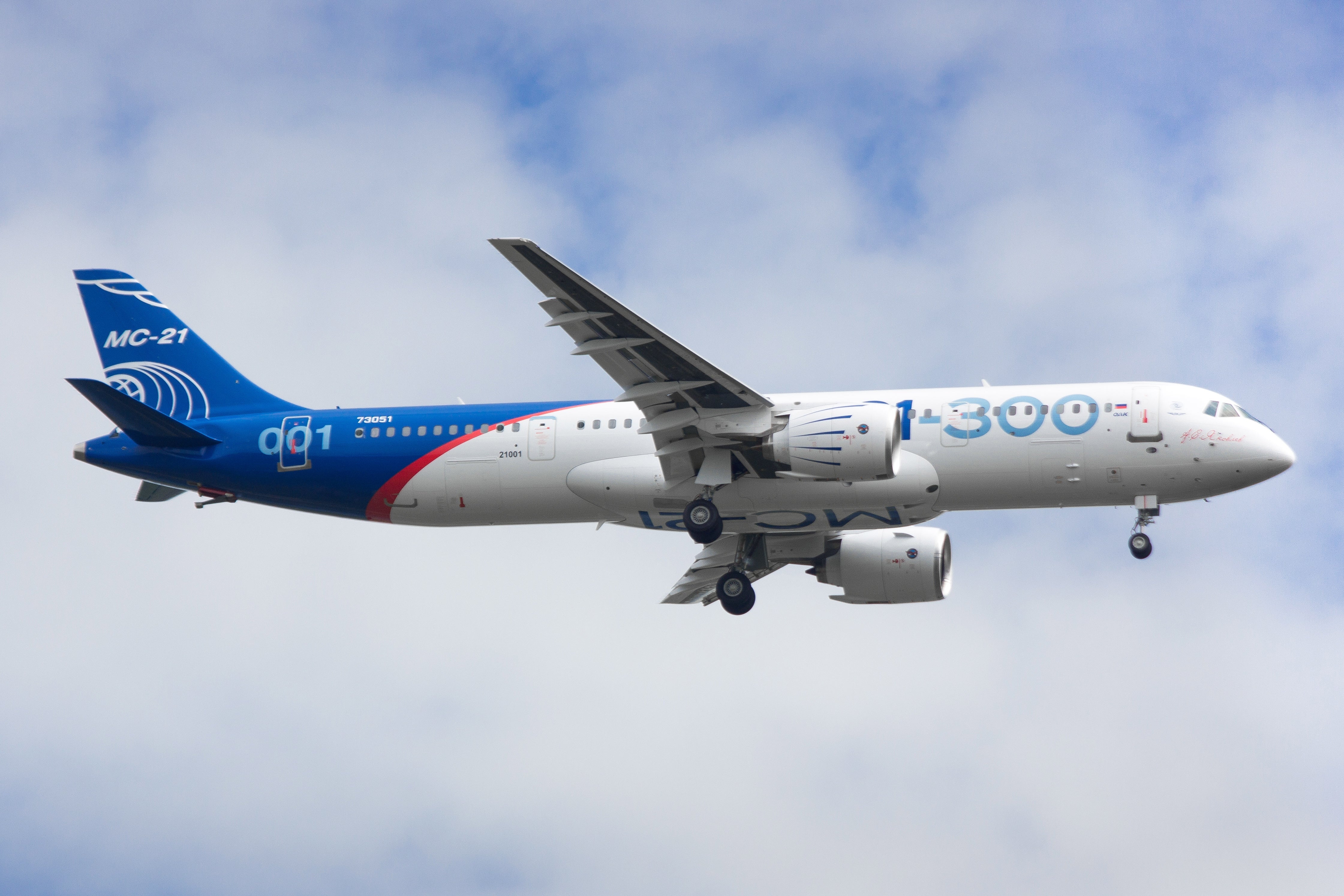 Irkut MC-21 twinjet airliner makes first test flight in Irkutsk, Russia