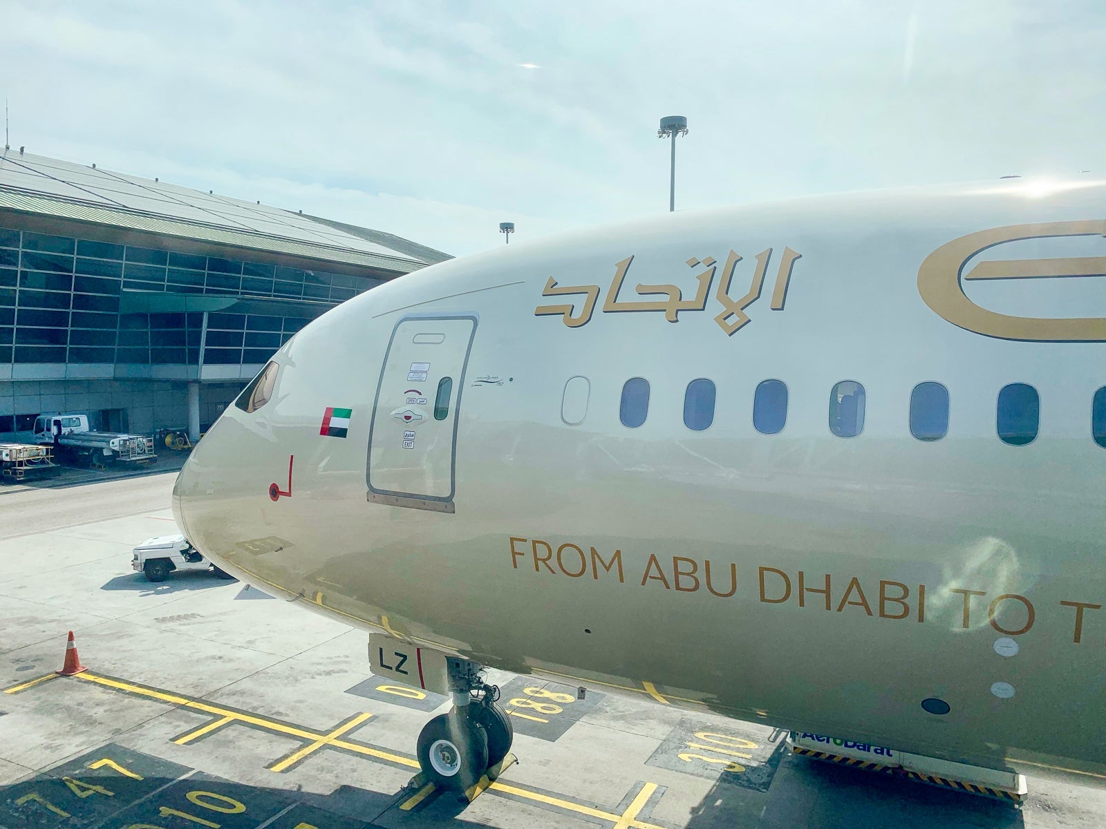 Etihad 787-9 Business Class AUH to KUL Review