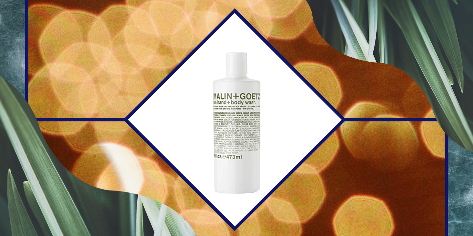 malin goetz one product