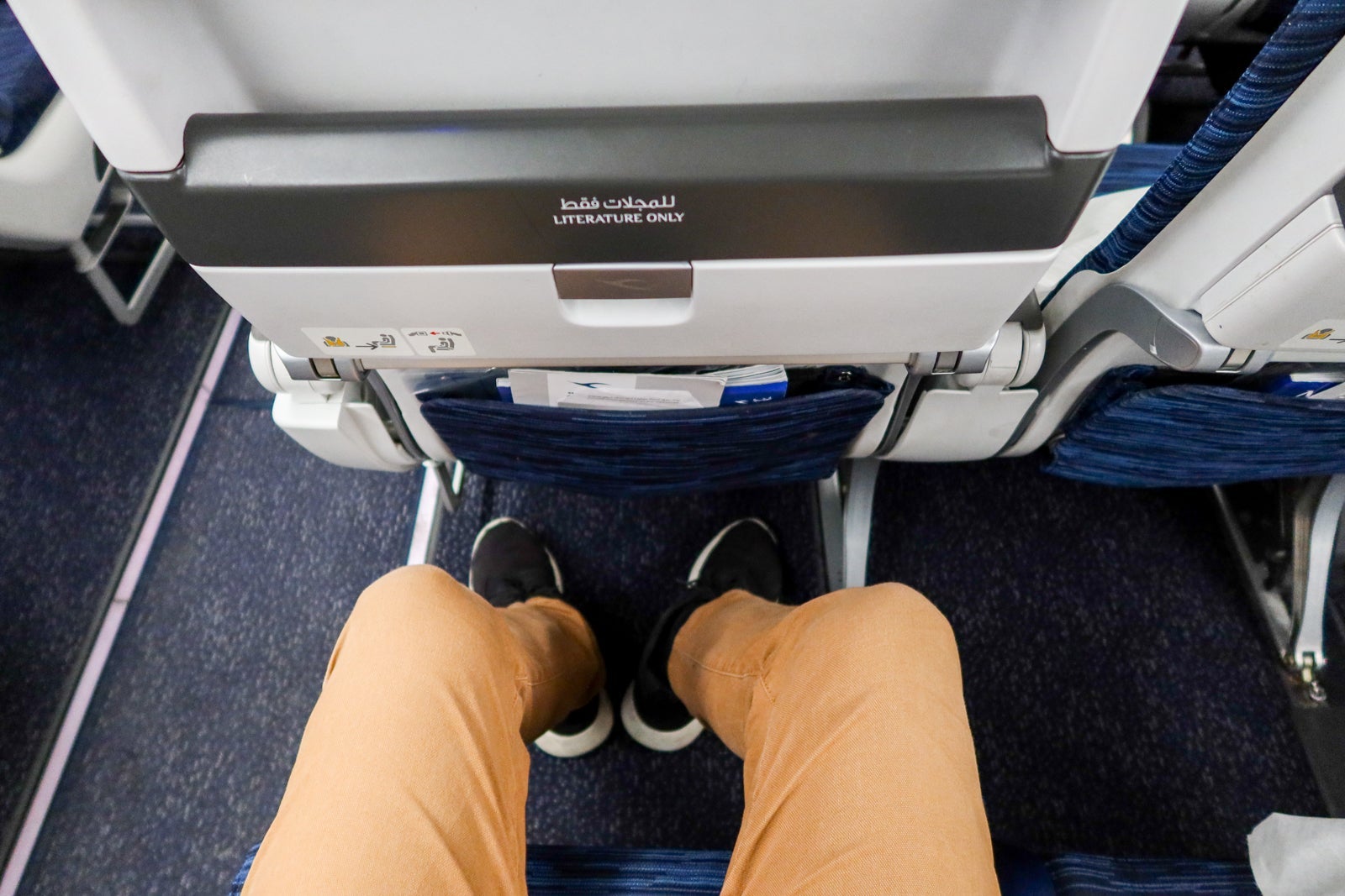 Kuwait Airways B777 KWI – LHR