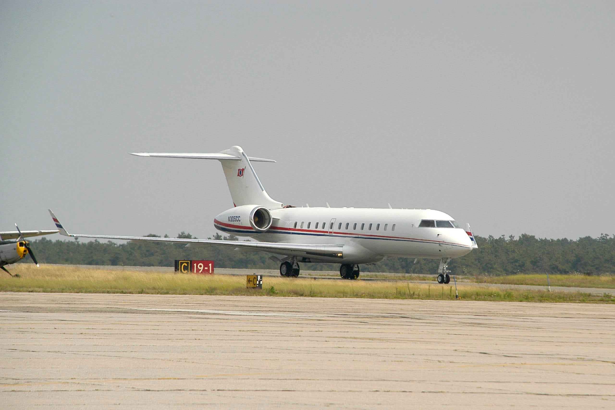 Patrick McMullan Archives