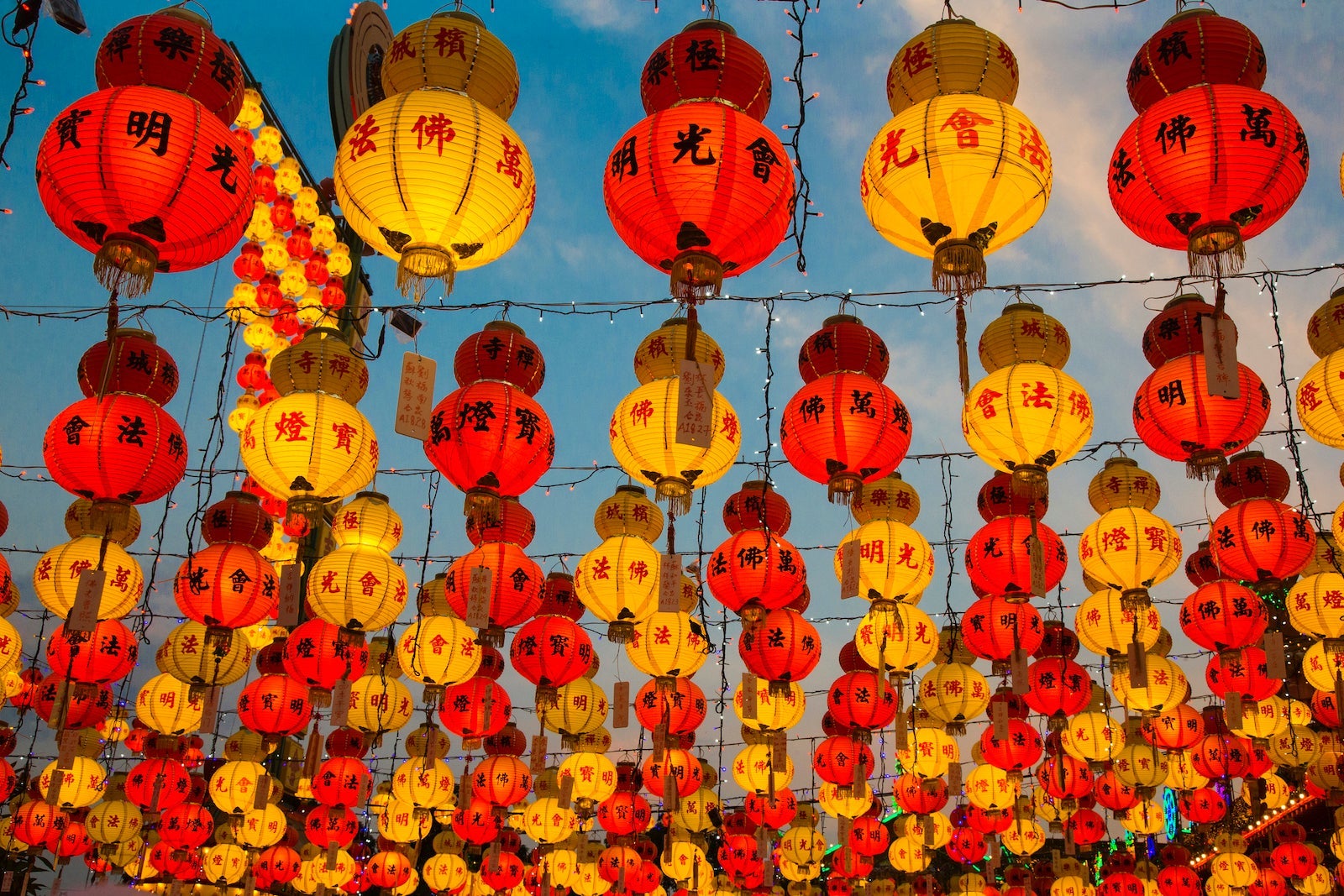 Chinese Lanterns