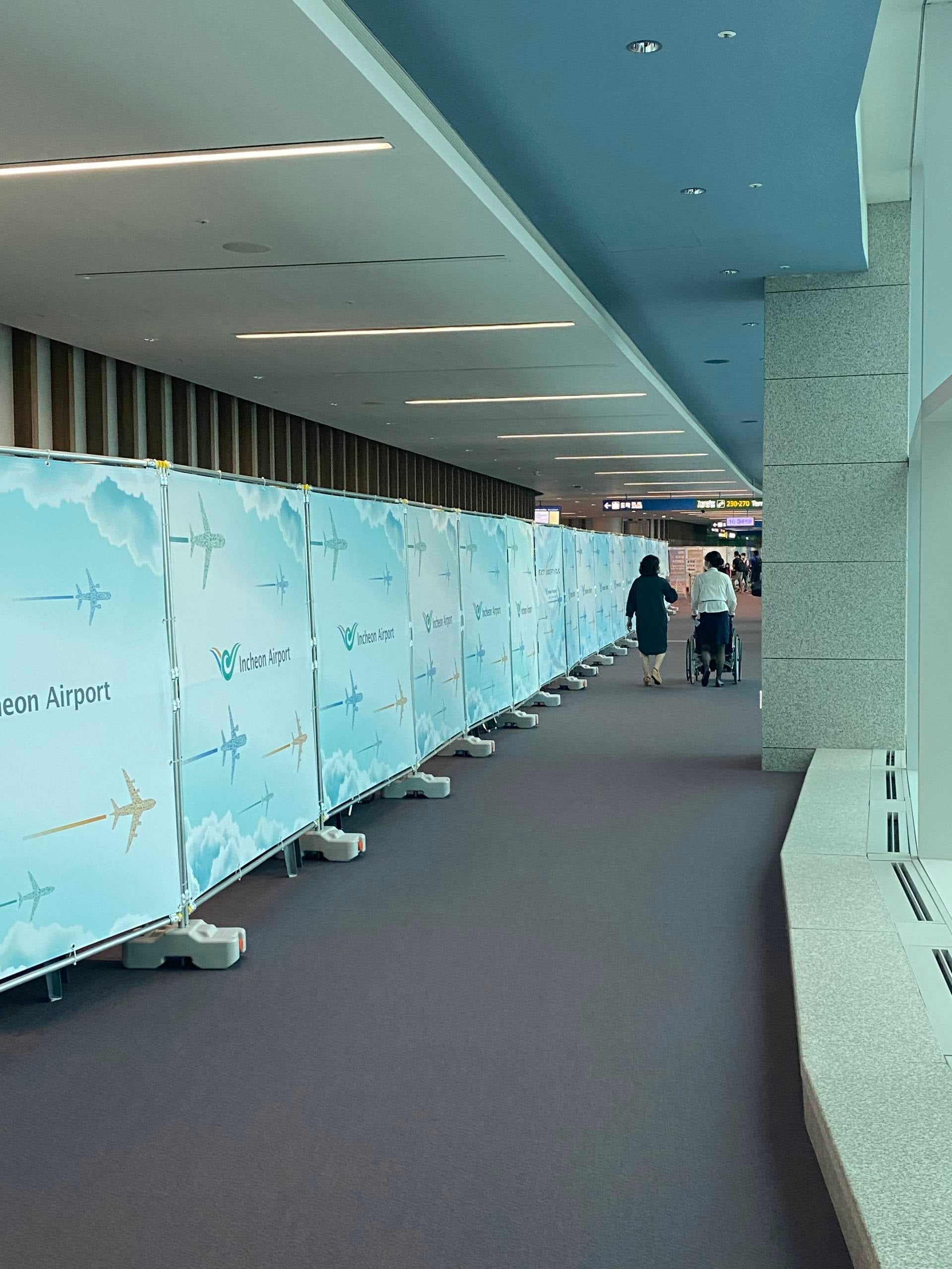 incheon_airport_arrival