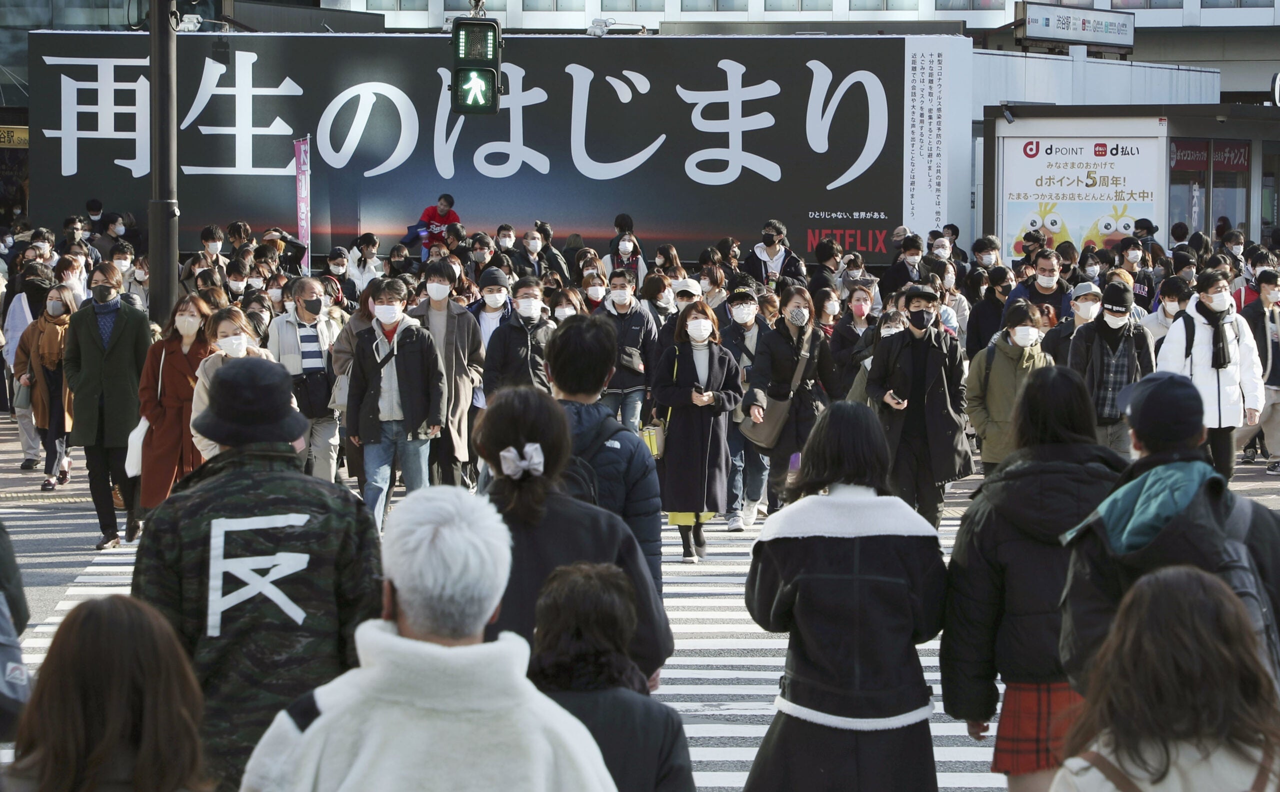 Tokyo reports record 949 coronavirus cases