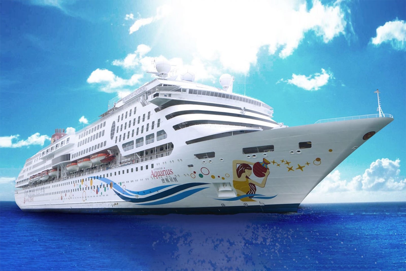 Star Cruises Superstar Aquarius_FB