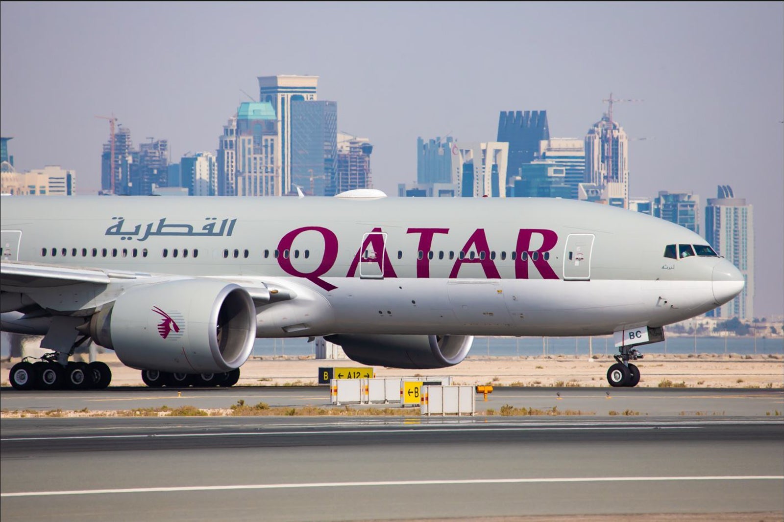 MOHAMED EL KAHLOUT/QATAR AIRLINES