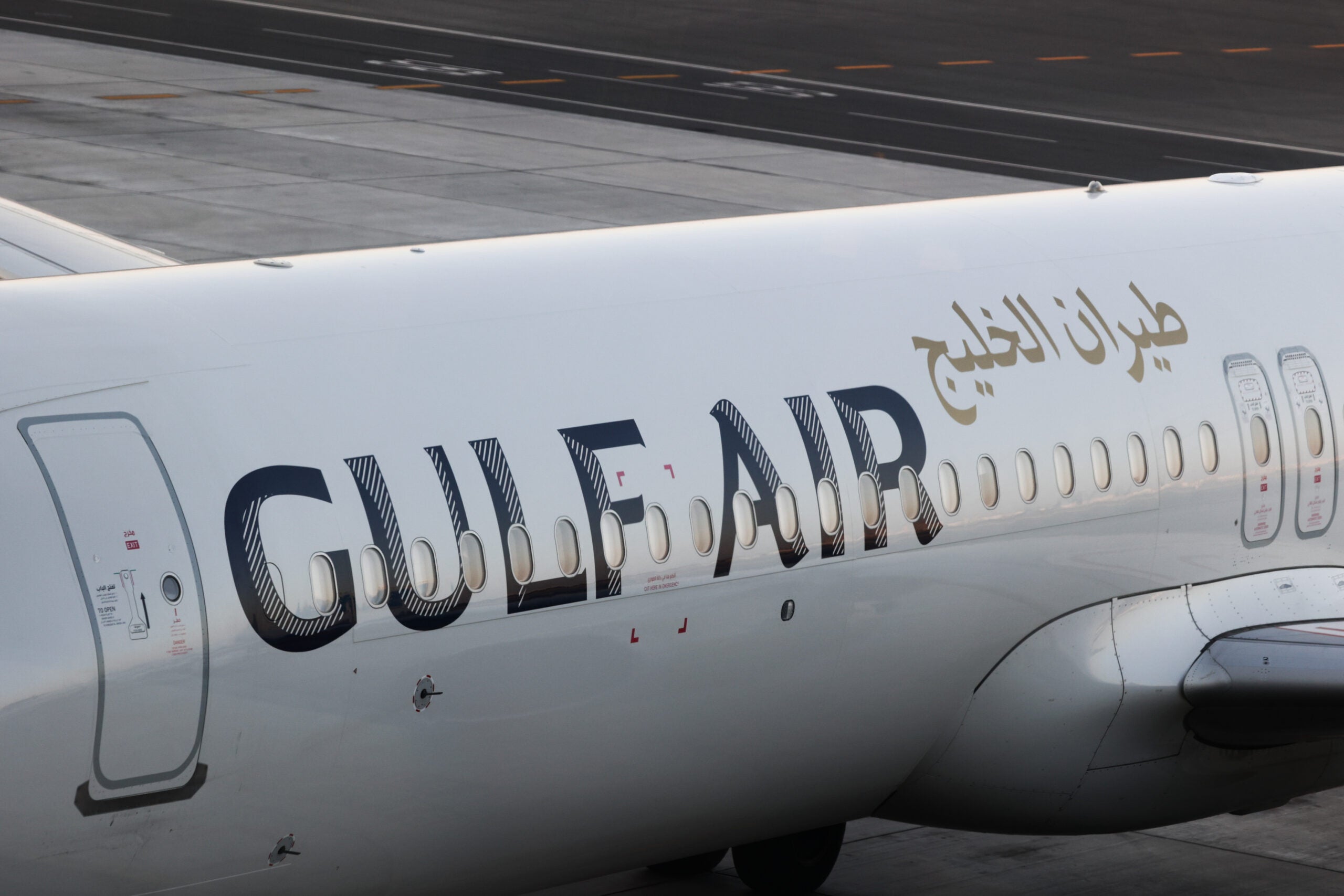 Gulf Air