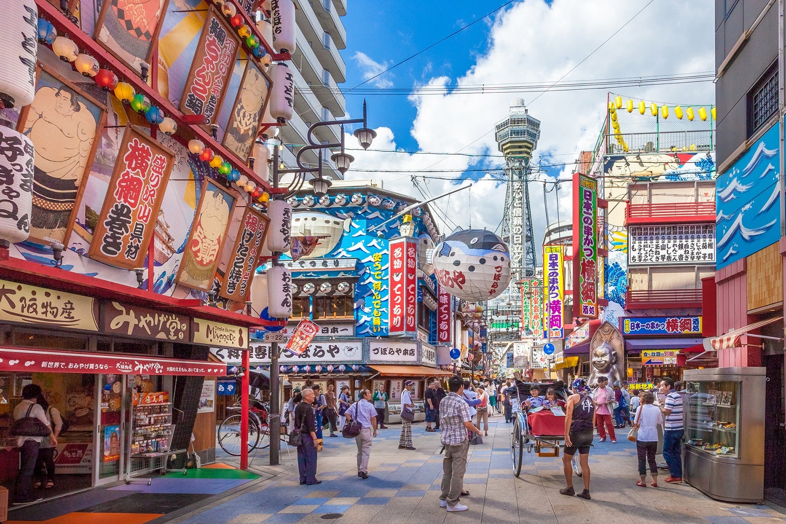 Tsutenkaku tower in Osaka, Japan
