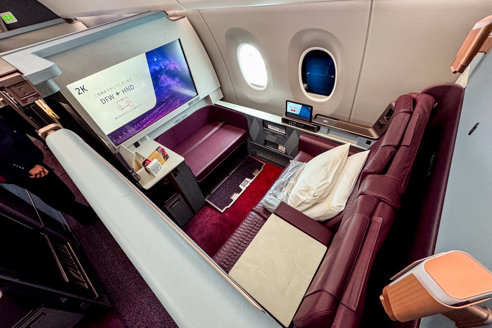JAL A350 First Class