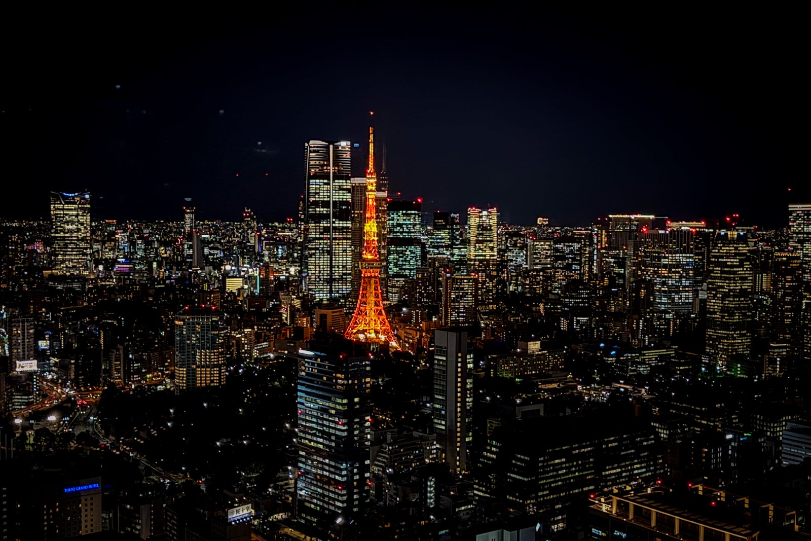Fairmont Tokyo