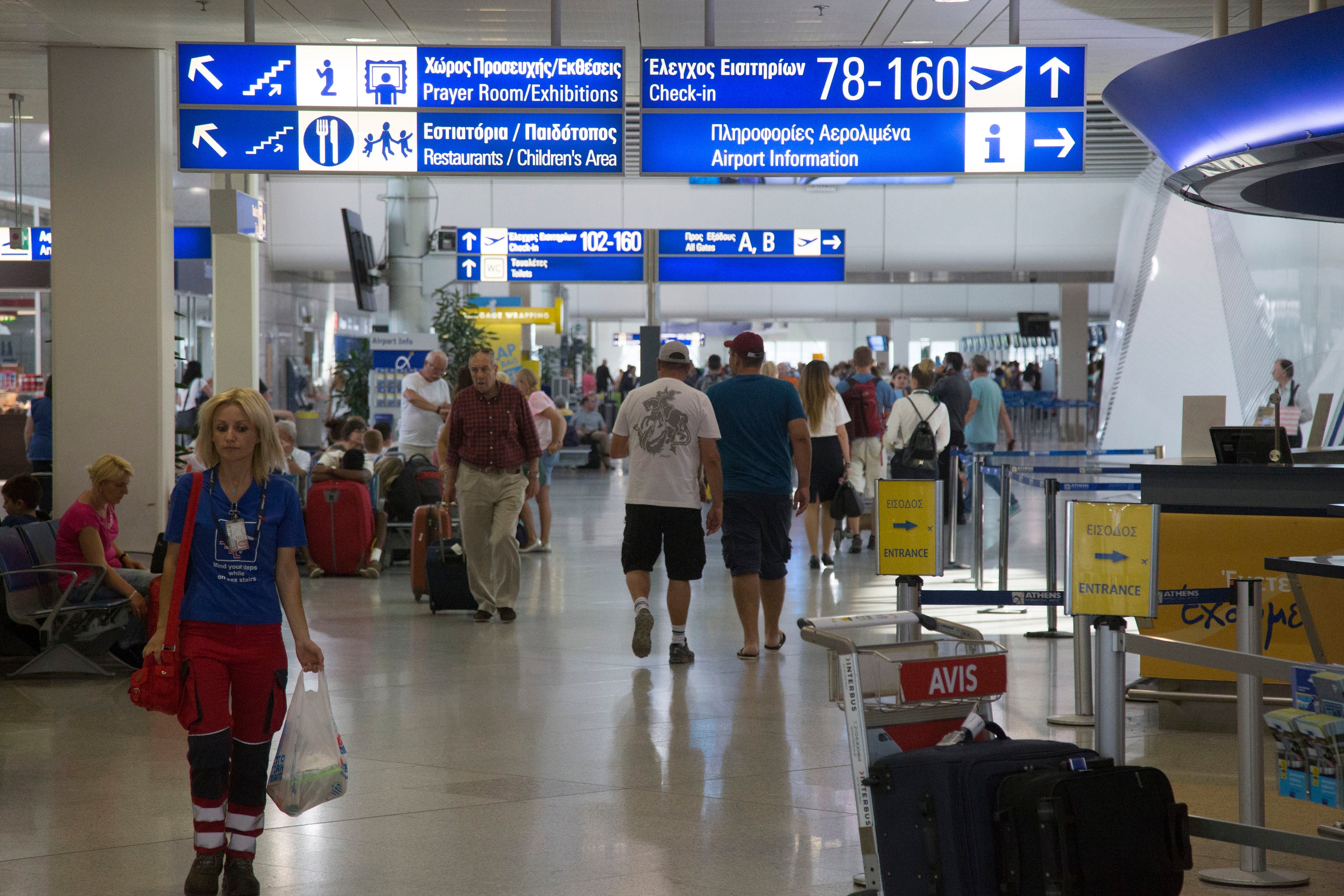 Athens international airport
