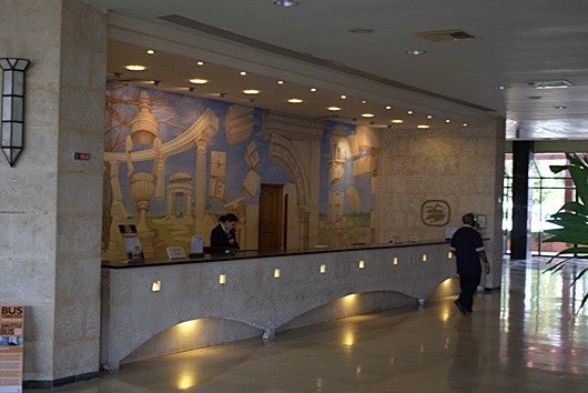 The reception area