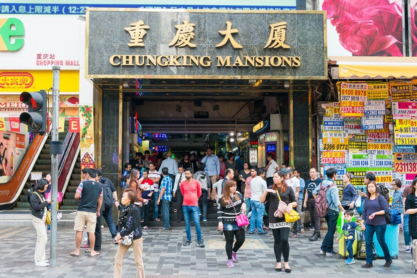 On the outside, it's just another building. On the inside, it's a whole other world. Image courtesy of <a href="http://www.shutterstock.com/pic-399525055/stock-photo-hong-kong-nov-30-2015-chungking-mansions-a-famous-tourist-spot-in-tsim-sha-tsui-kowloon-hong-kong.html?src=Zc4QMyklVHBueYxJMr9cbA-1-0" target="_blank">Shutterstock</a>.